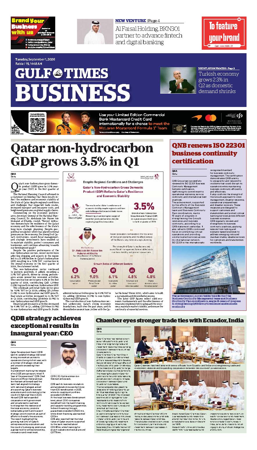 Newspaper