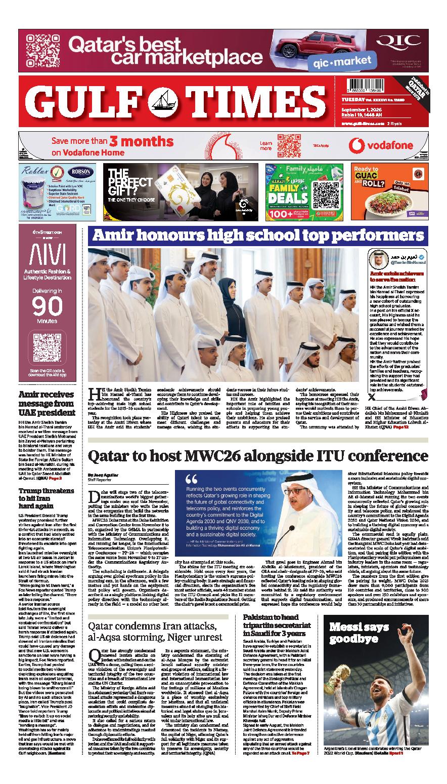 Newspaper