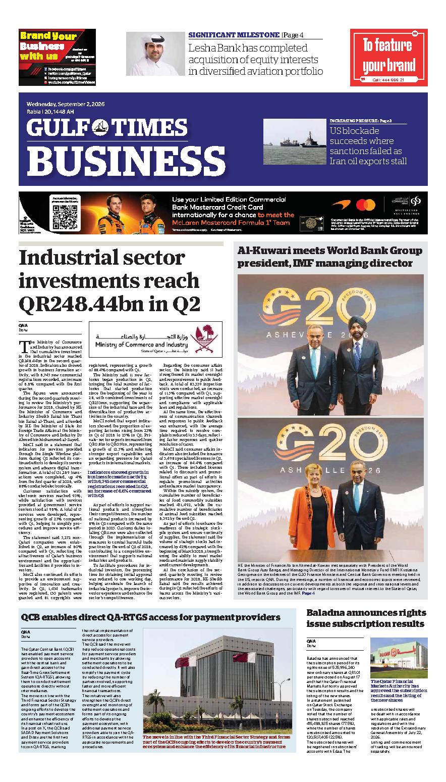 Newspaper