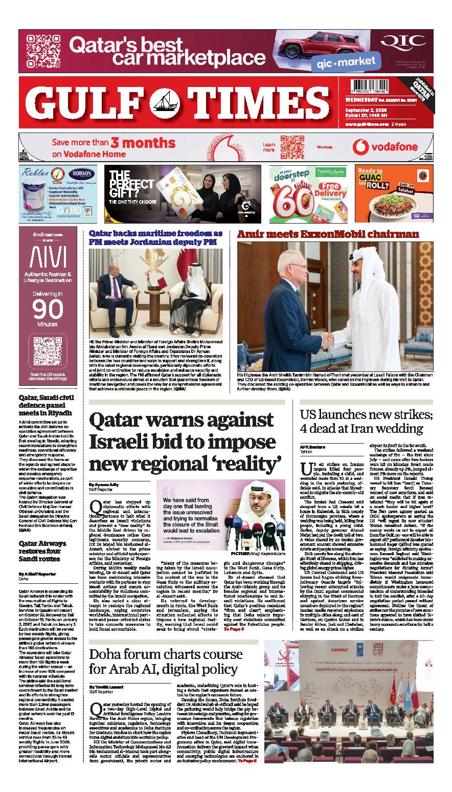 Newspaper