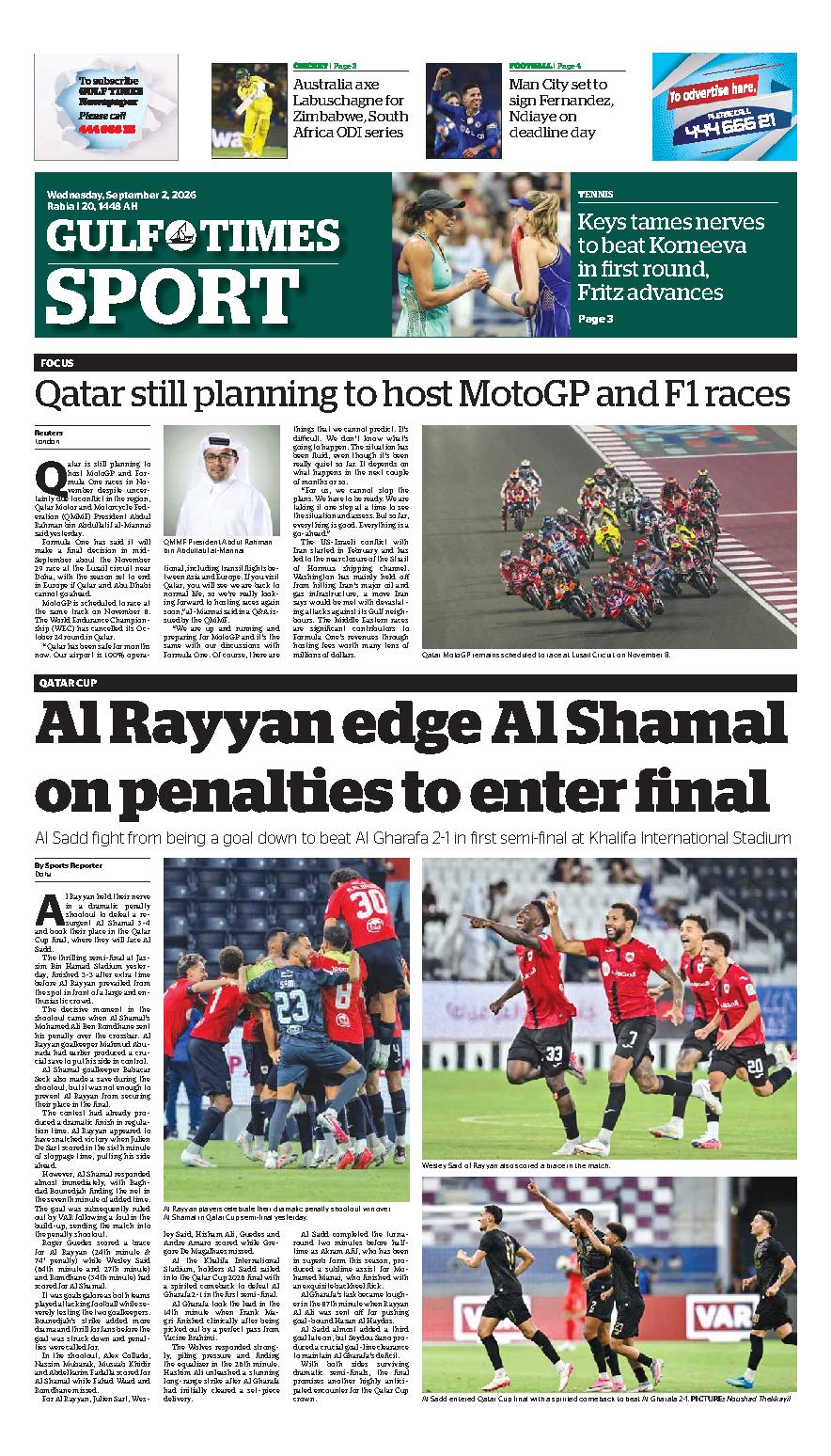 Newspaper