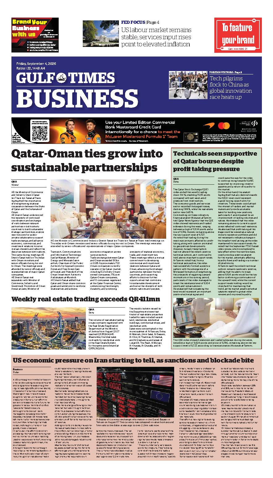 Newspaper