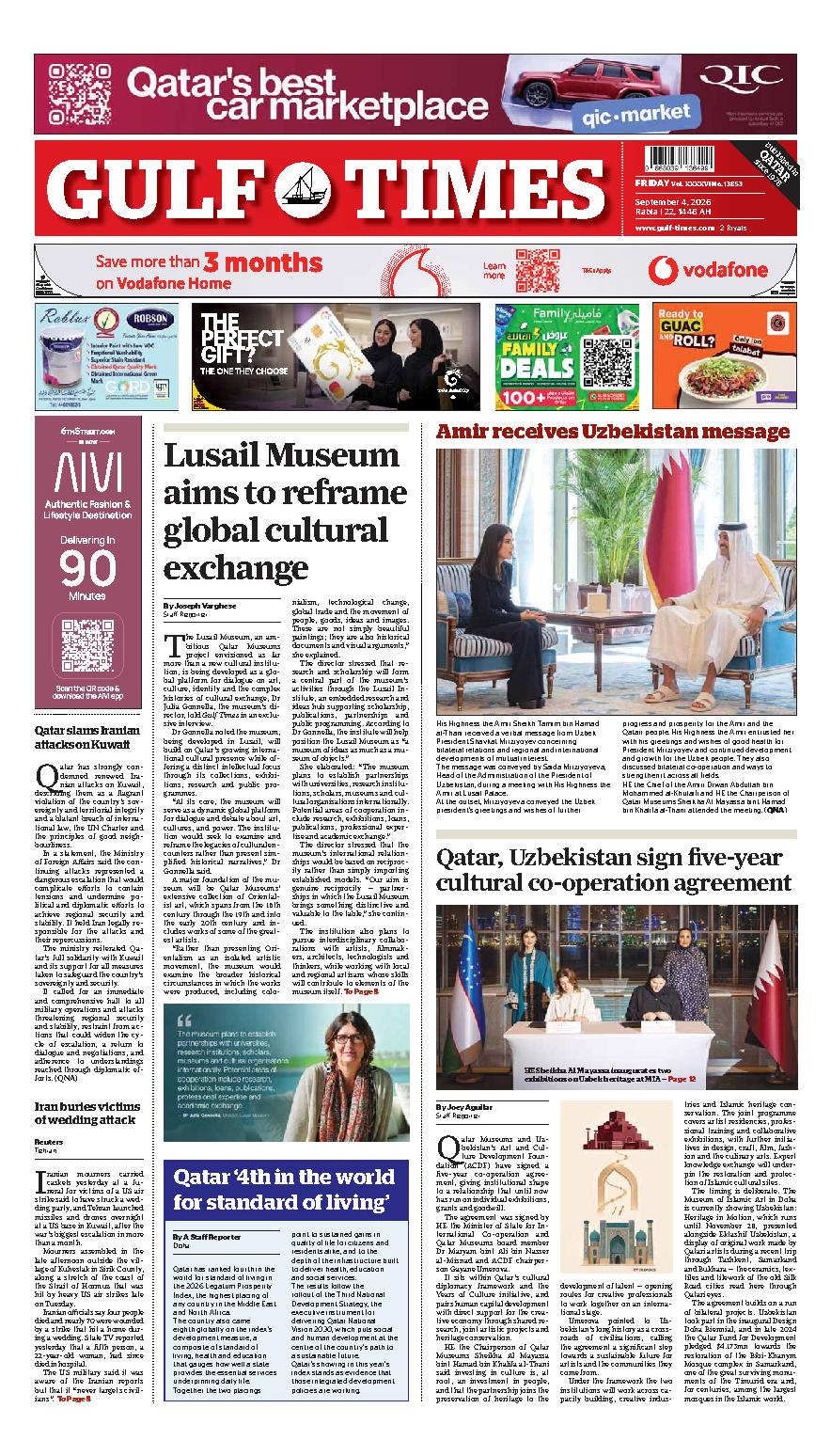 Newspaper