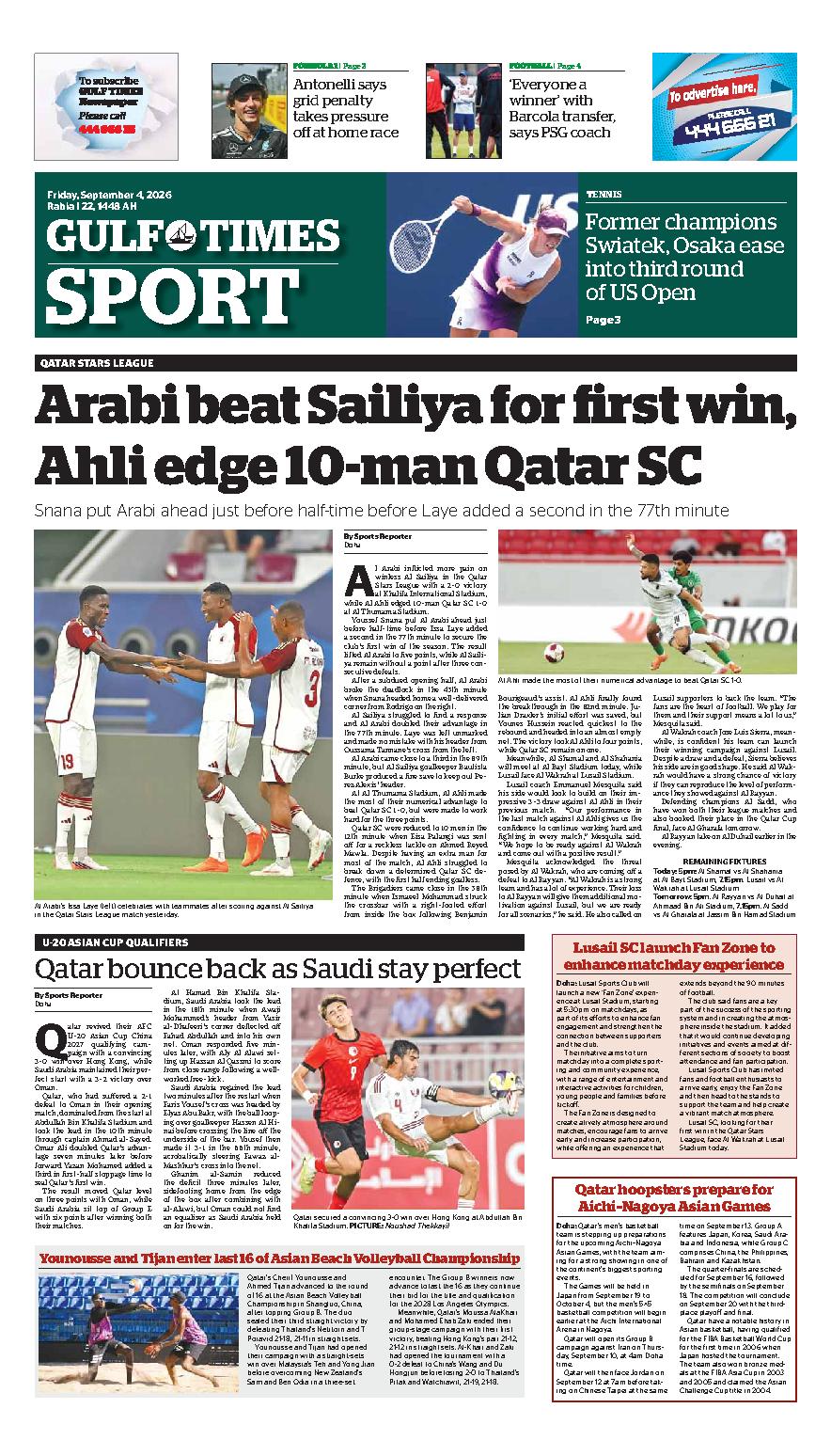Newspaper
