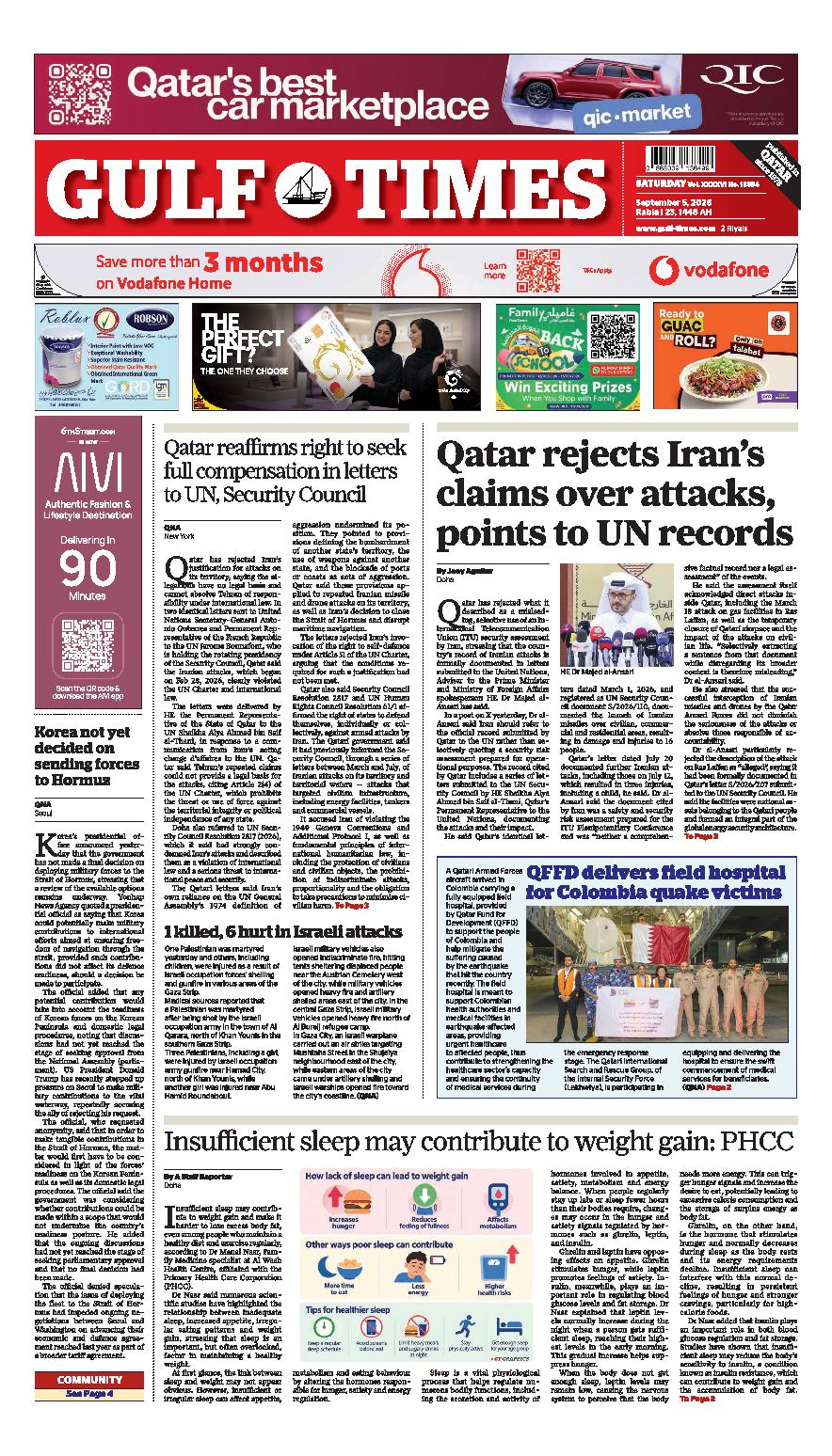 Newspaper