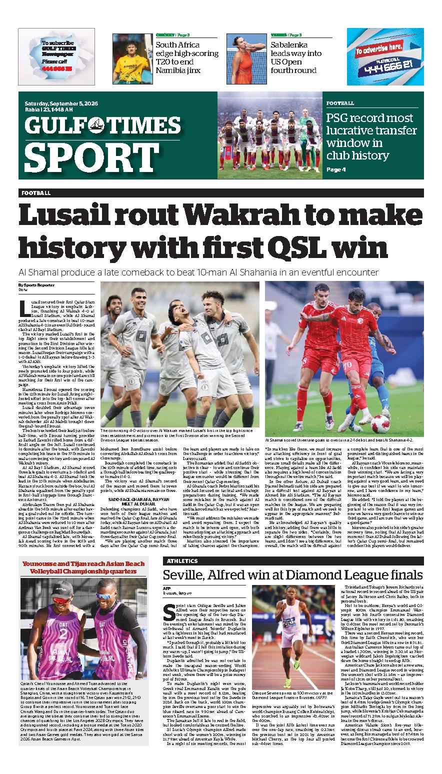 Newspaper