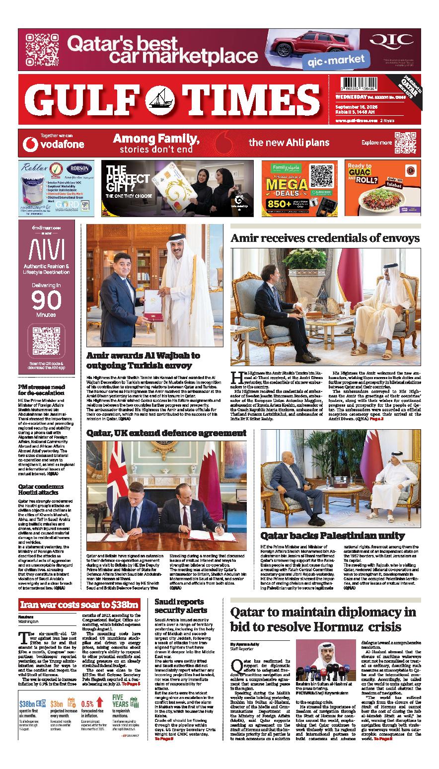 Newspaper