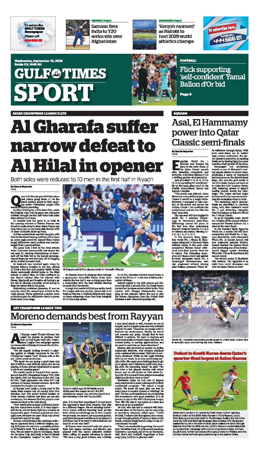 Newspaper