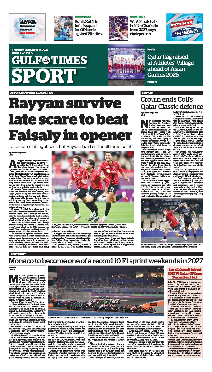 Newspaper
