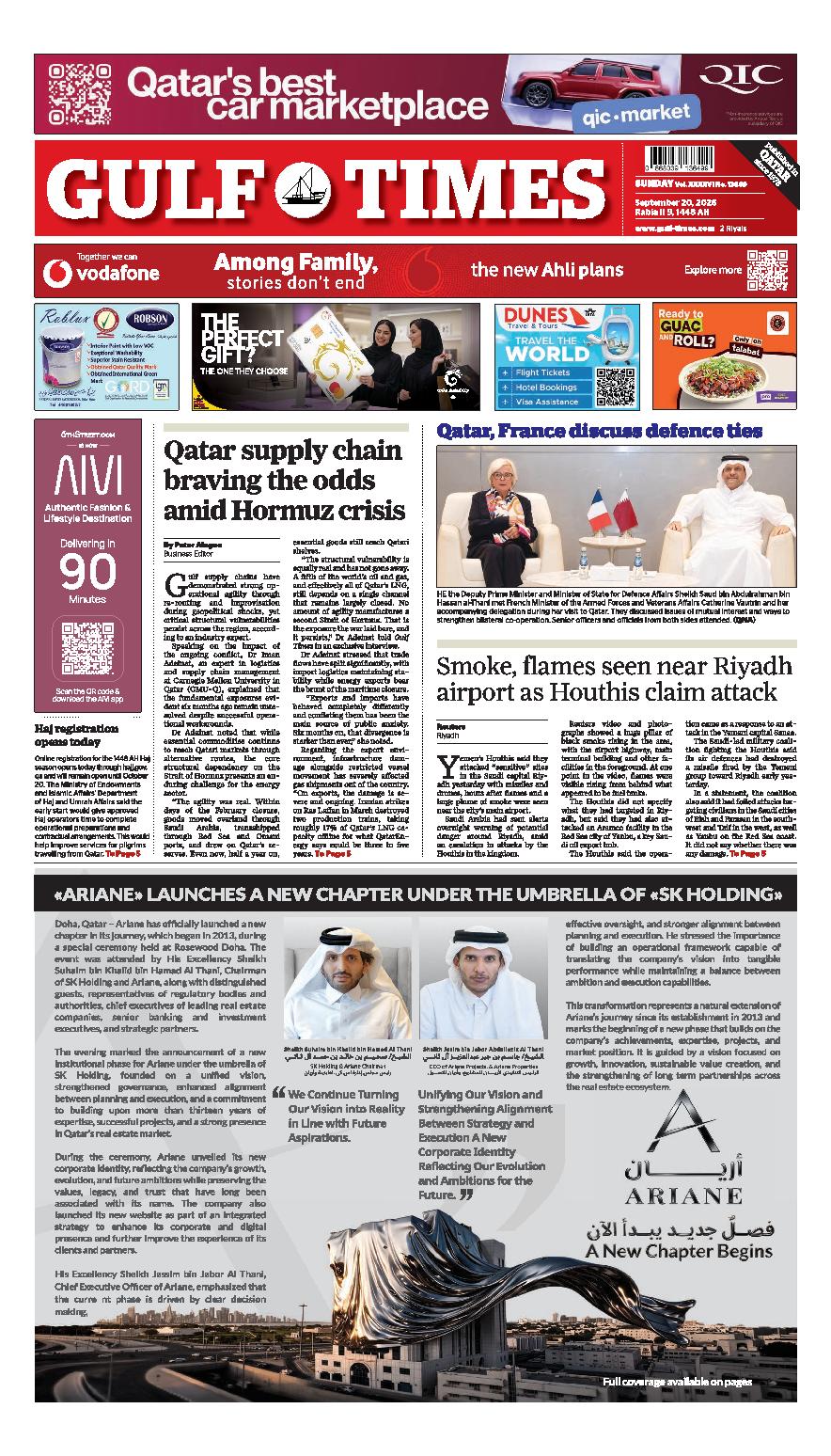 Newspaper