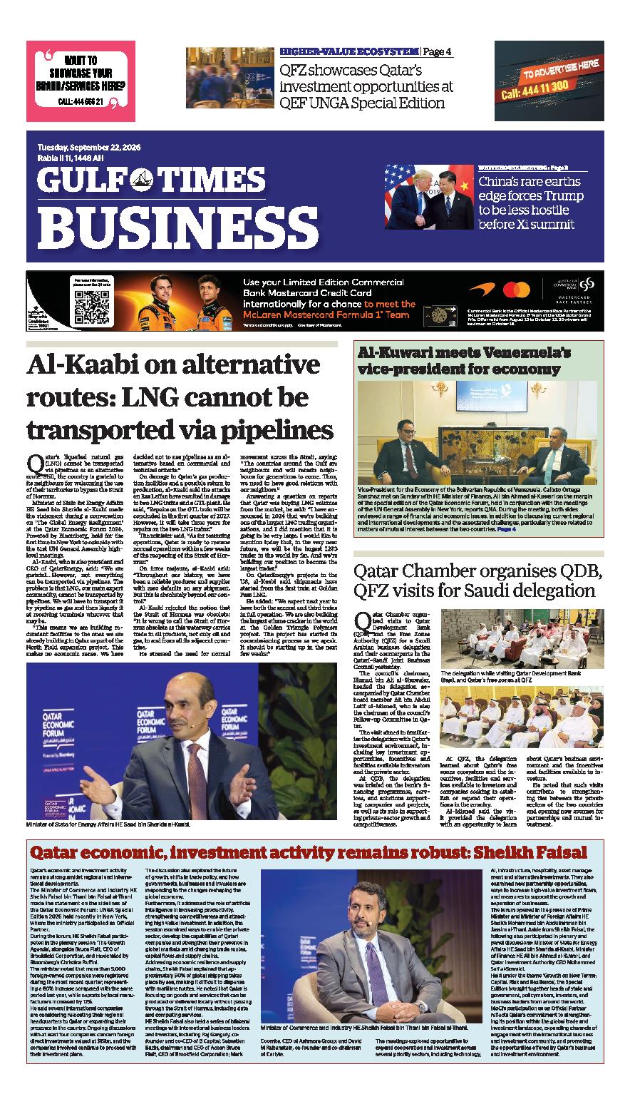 Newspaper