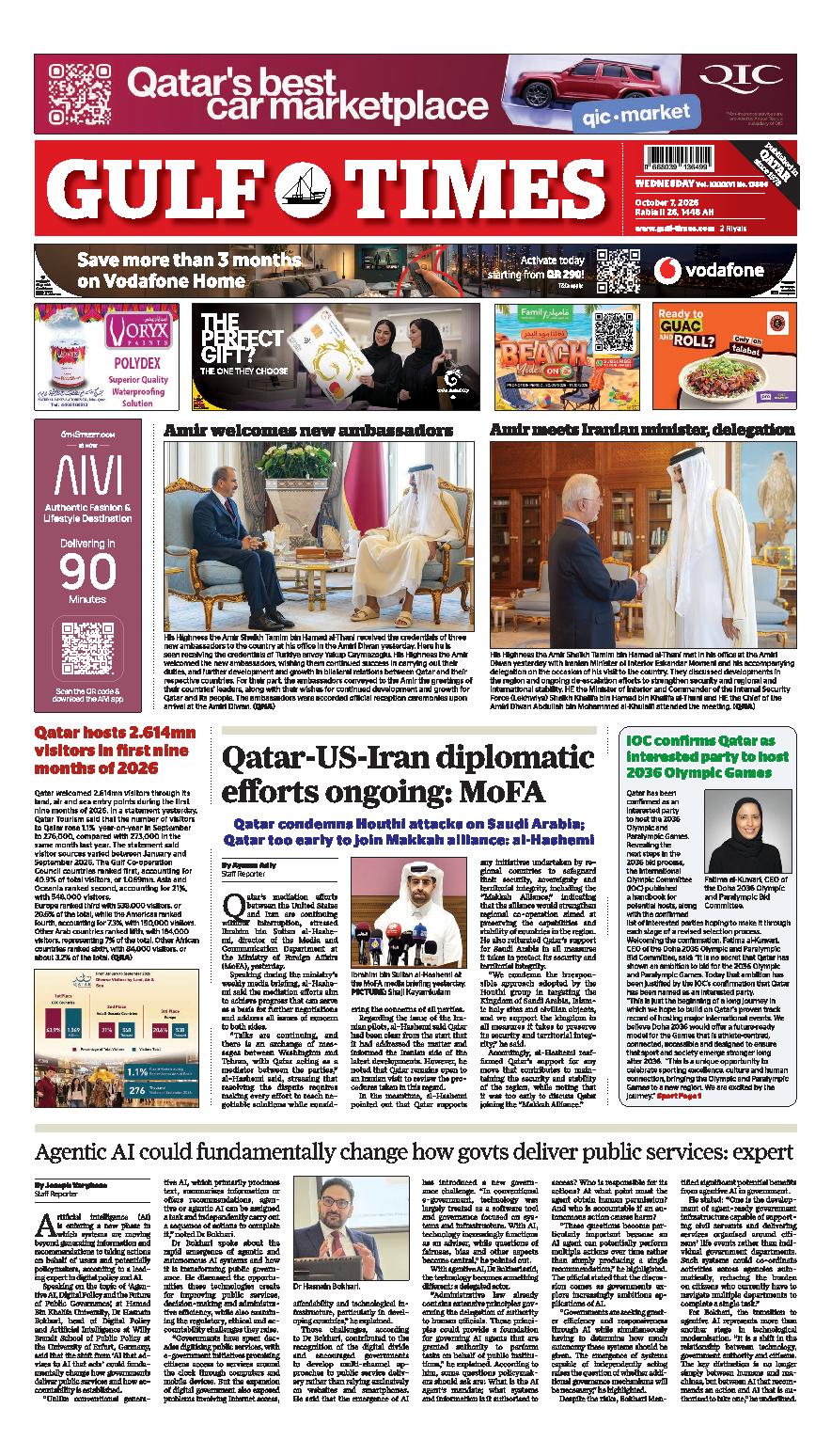 Newspaper
