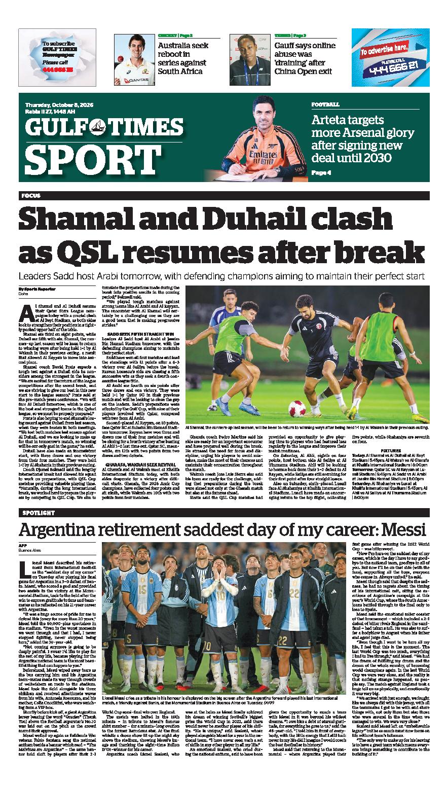 Newspaper