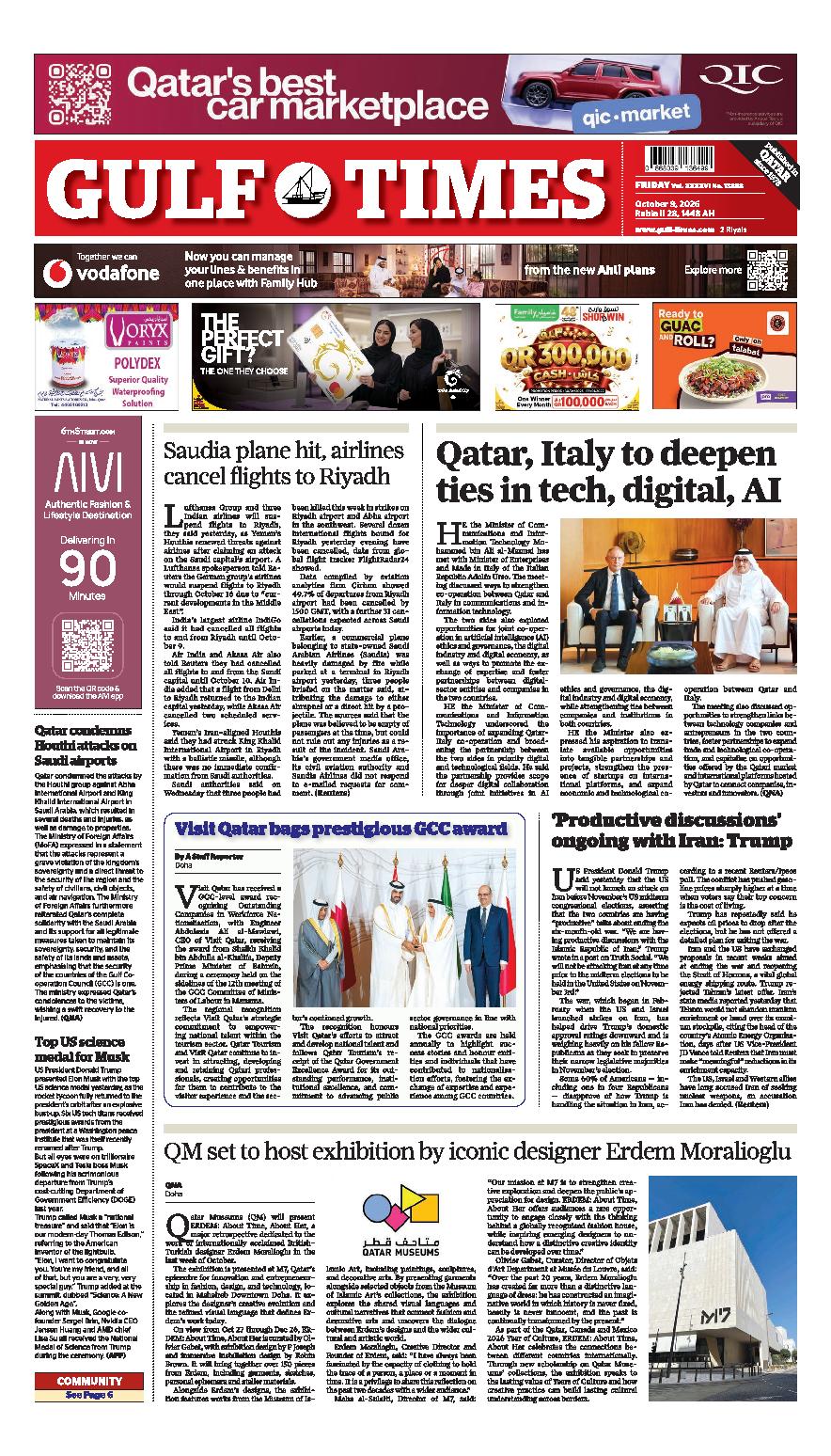 Newspaper