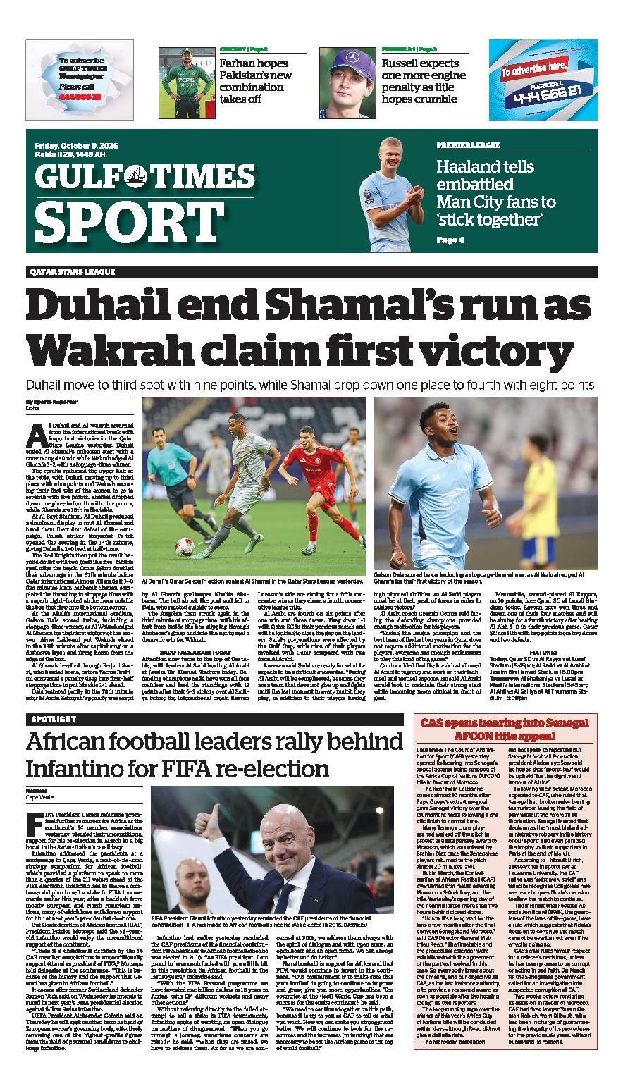 Newspaper