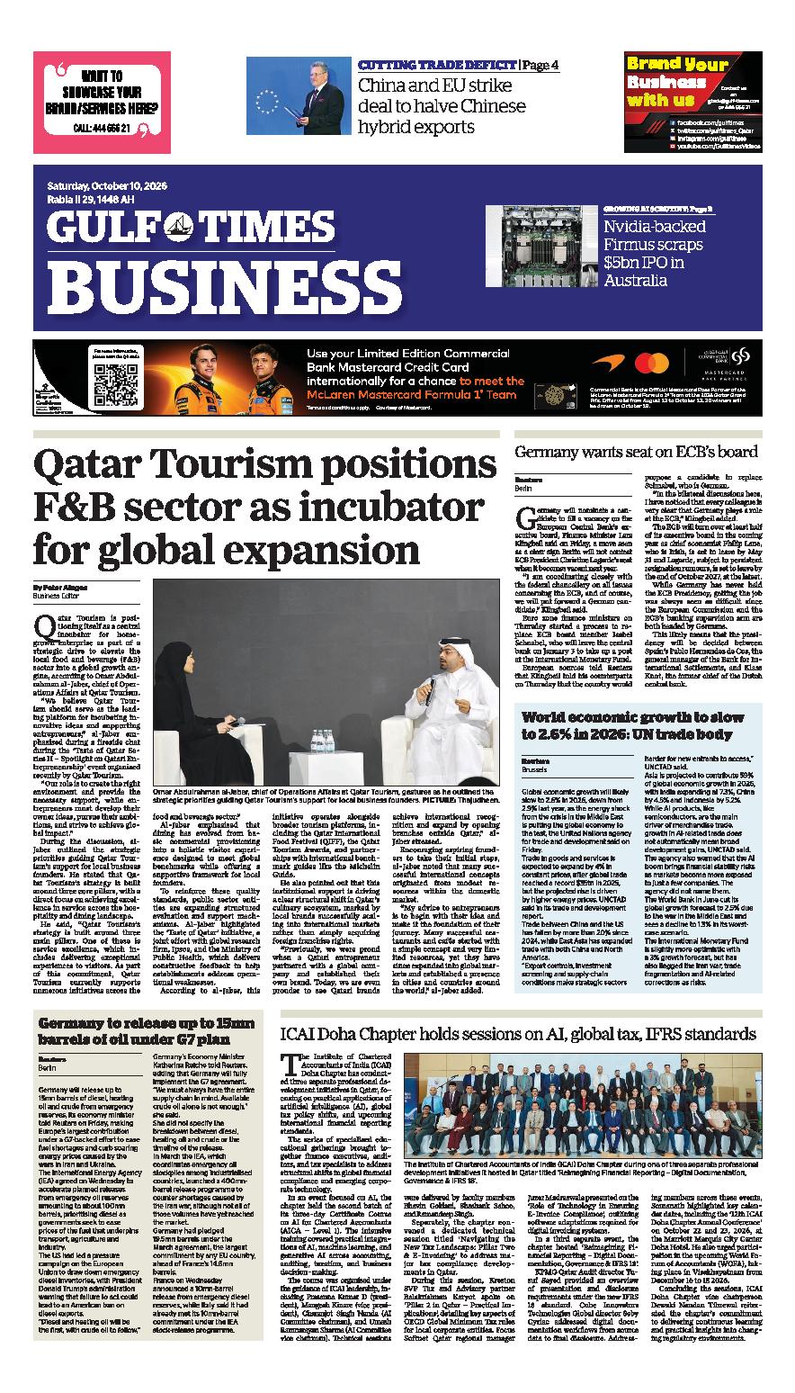 Newspaper