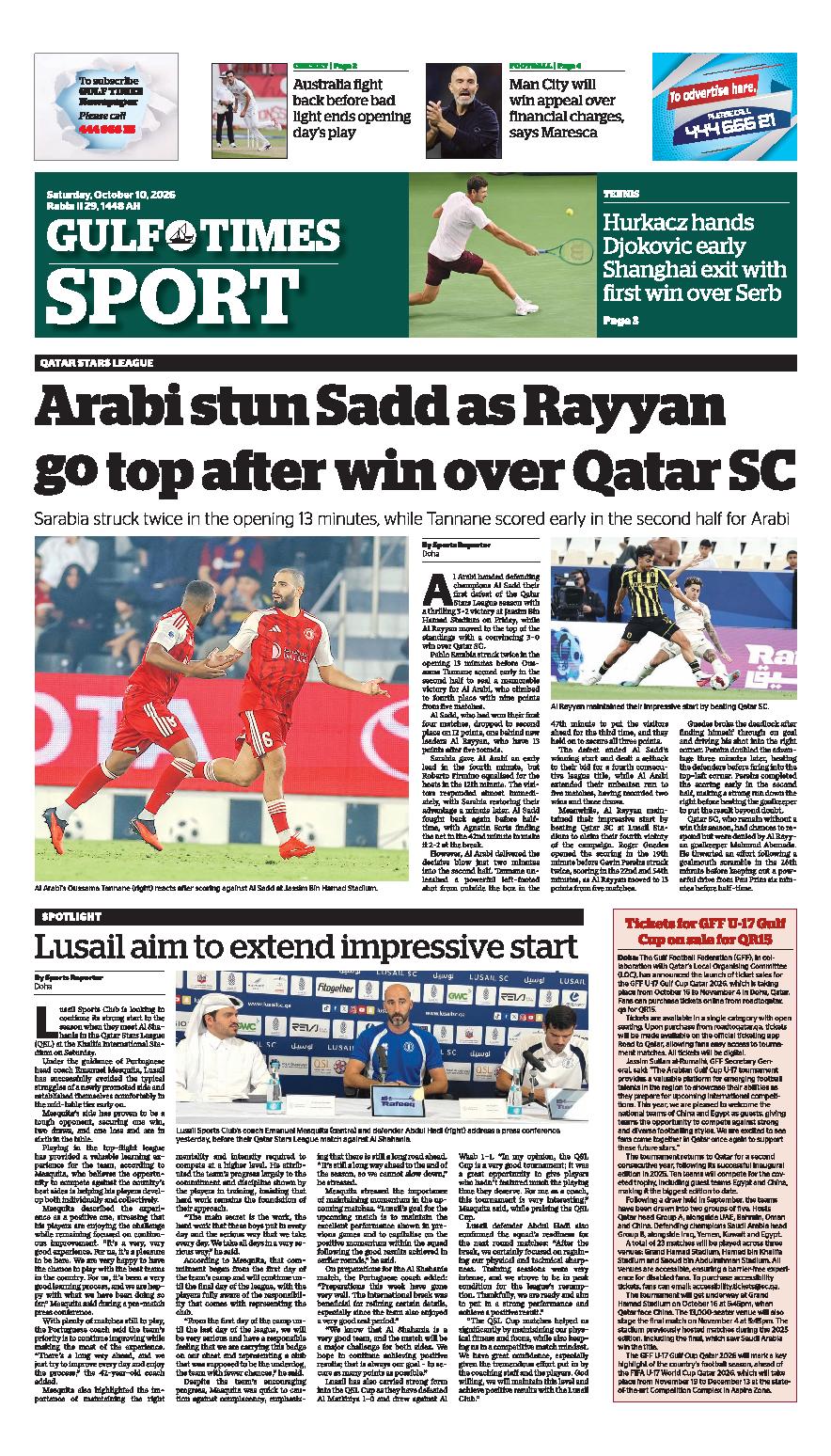 Newspaper