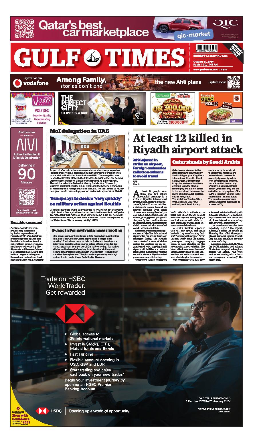 Newspaper