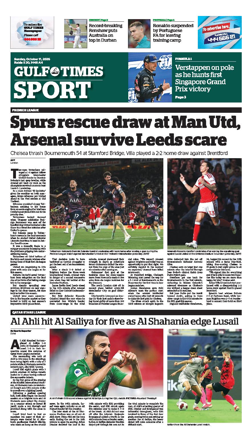 Newspaper