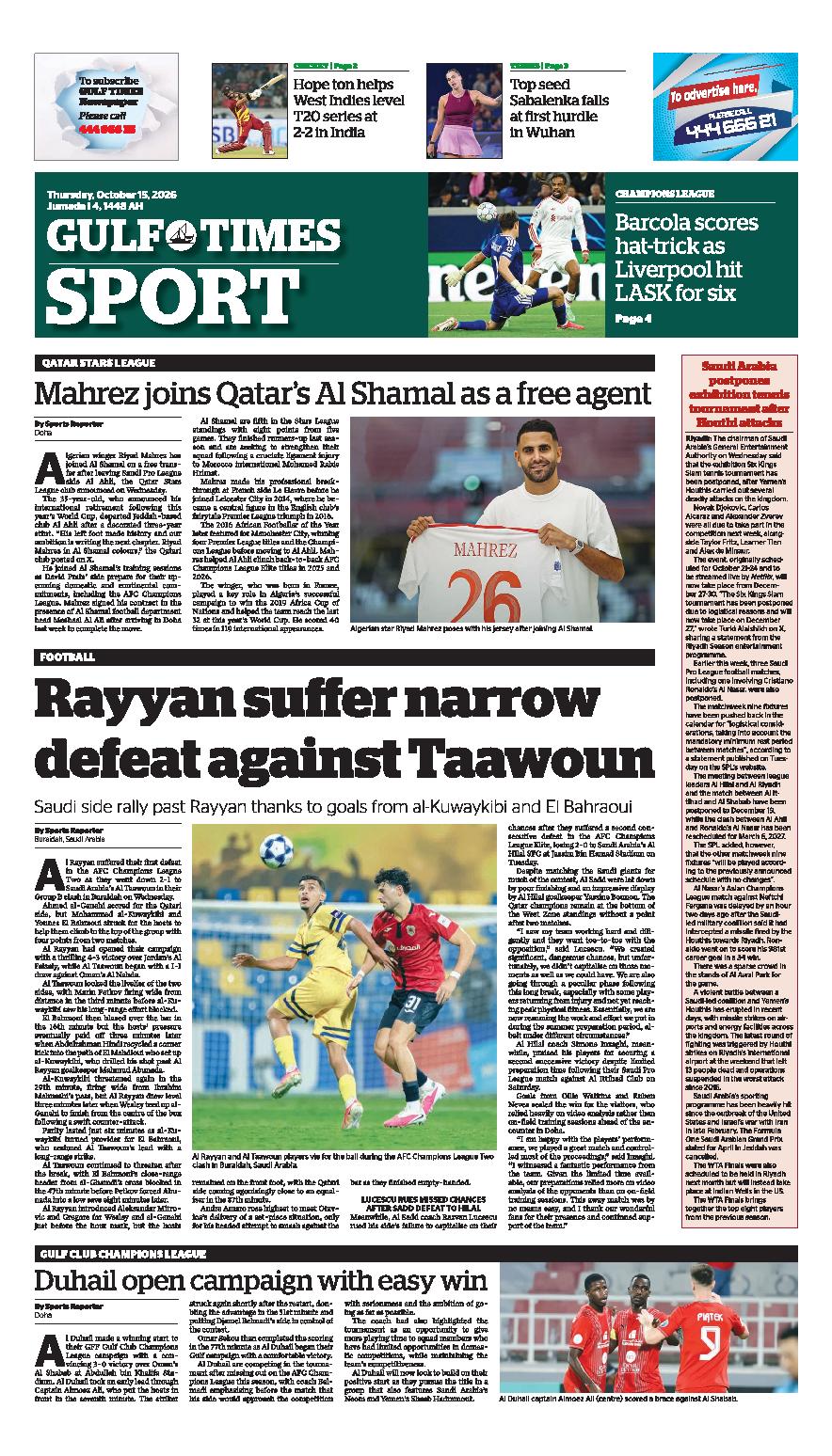 Newspaper