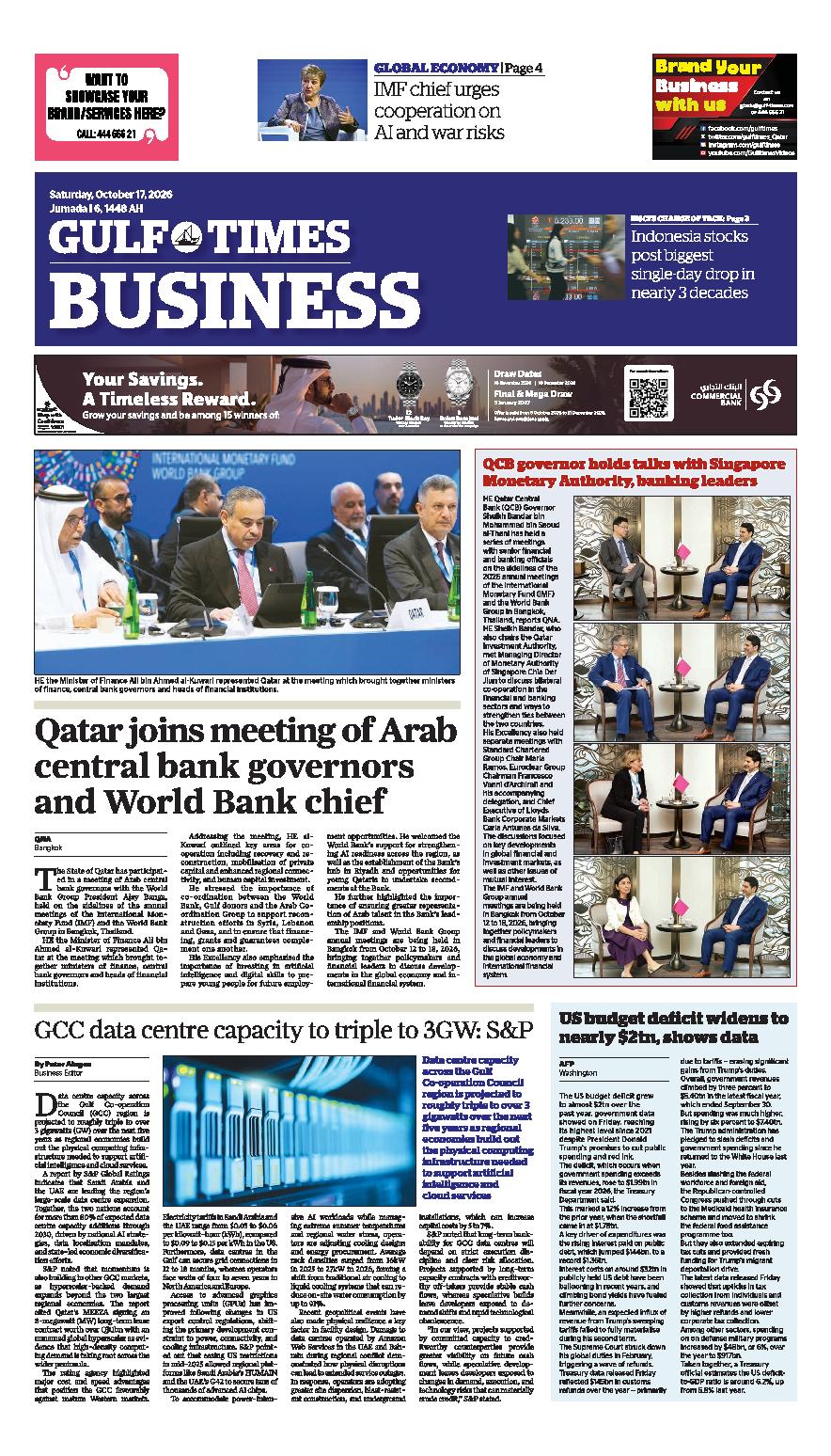 Newspaper