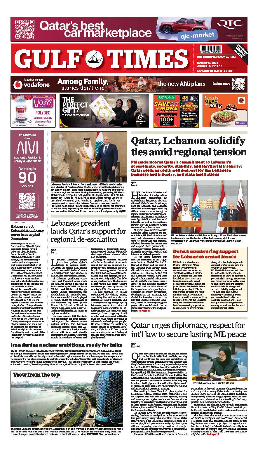 Newspaper