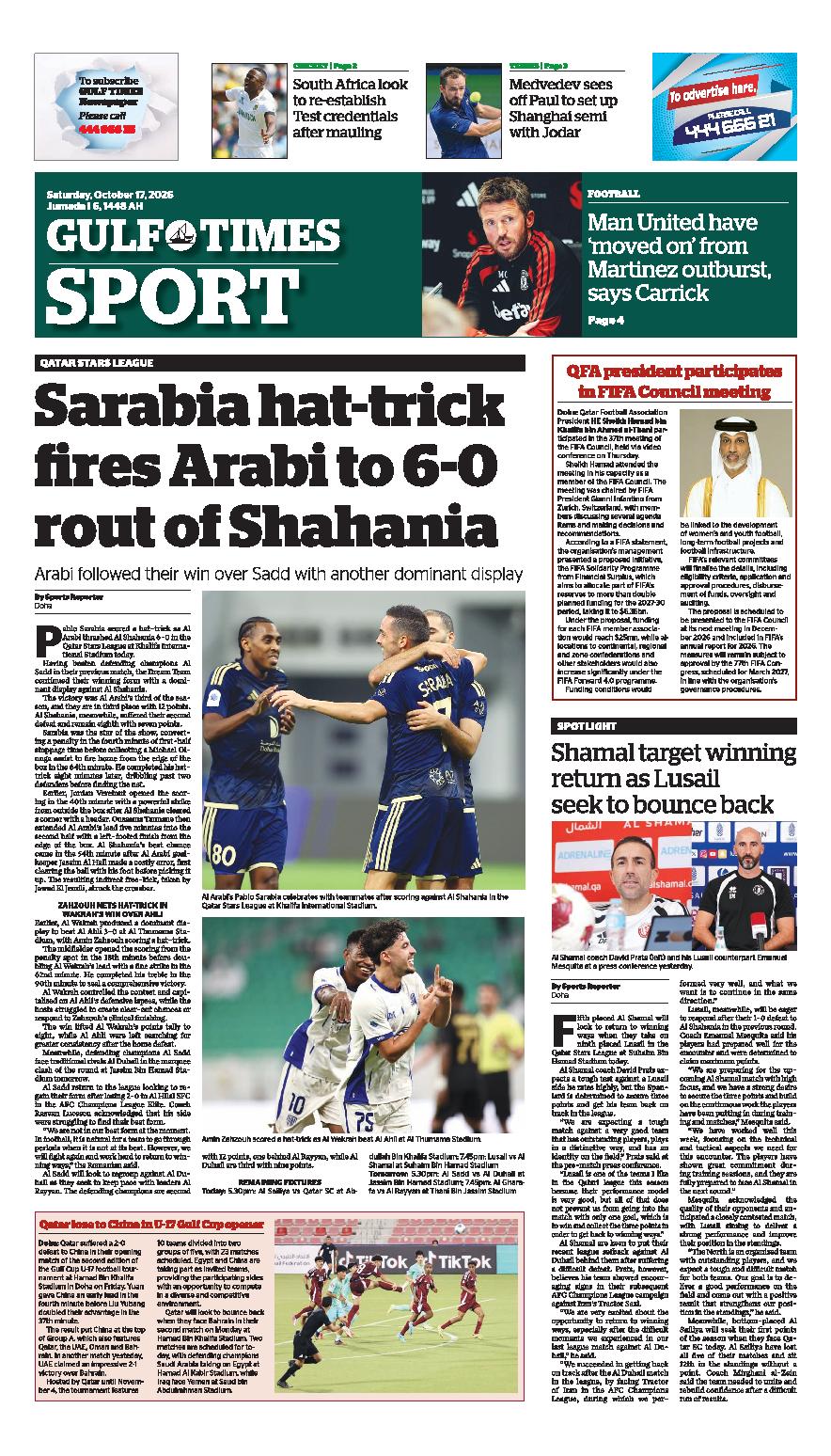 Newspaper