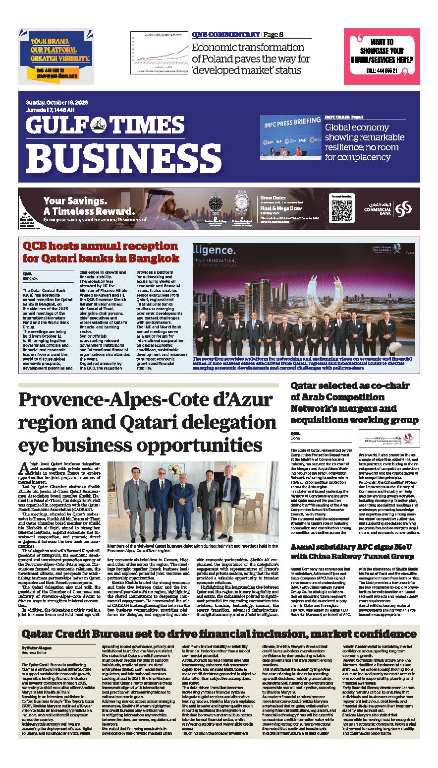 Newspaper
