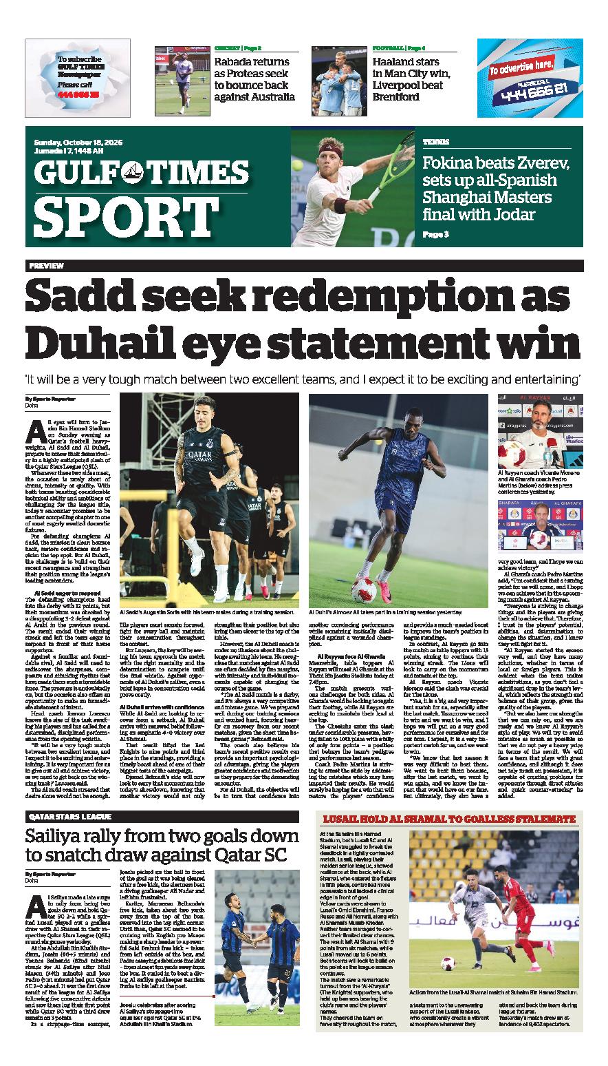 Newspaper