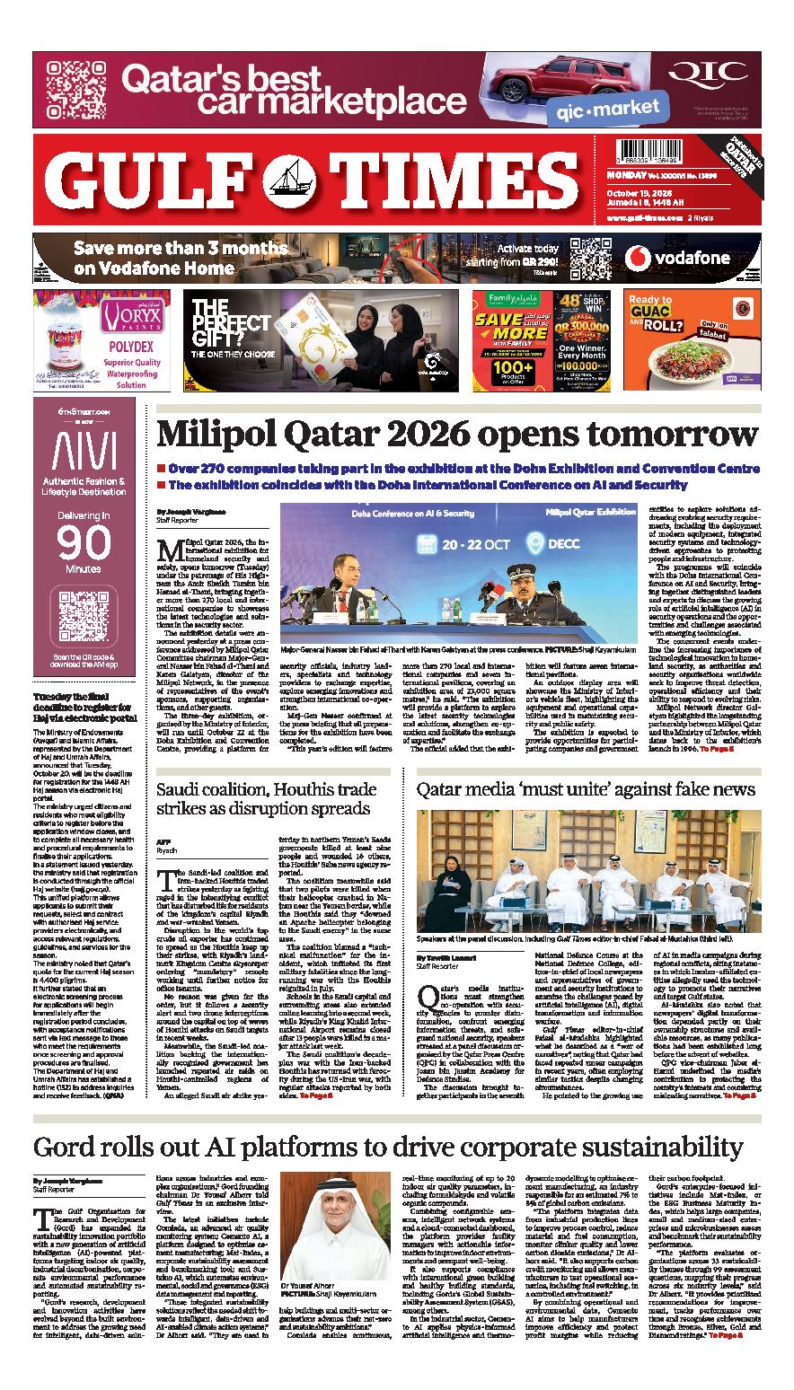 Newspaper