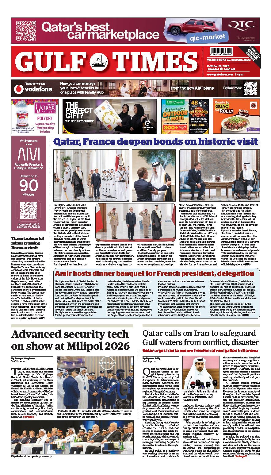 Newspaper