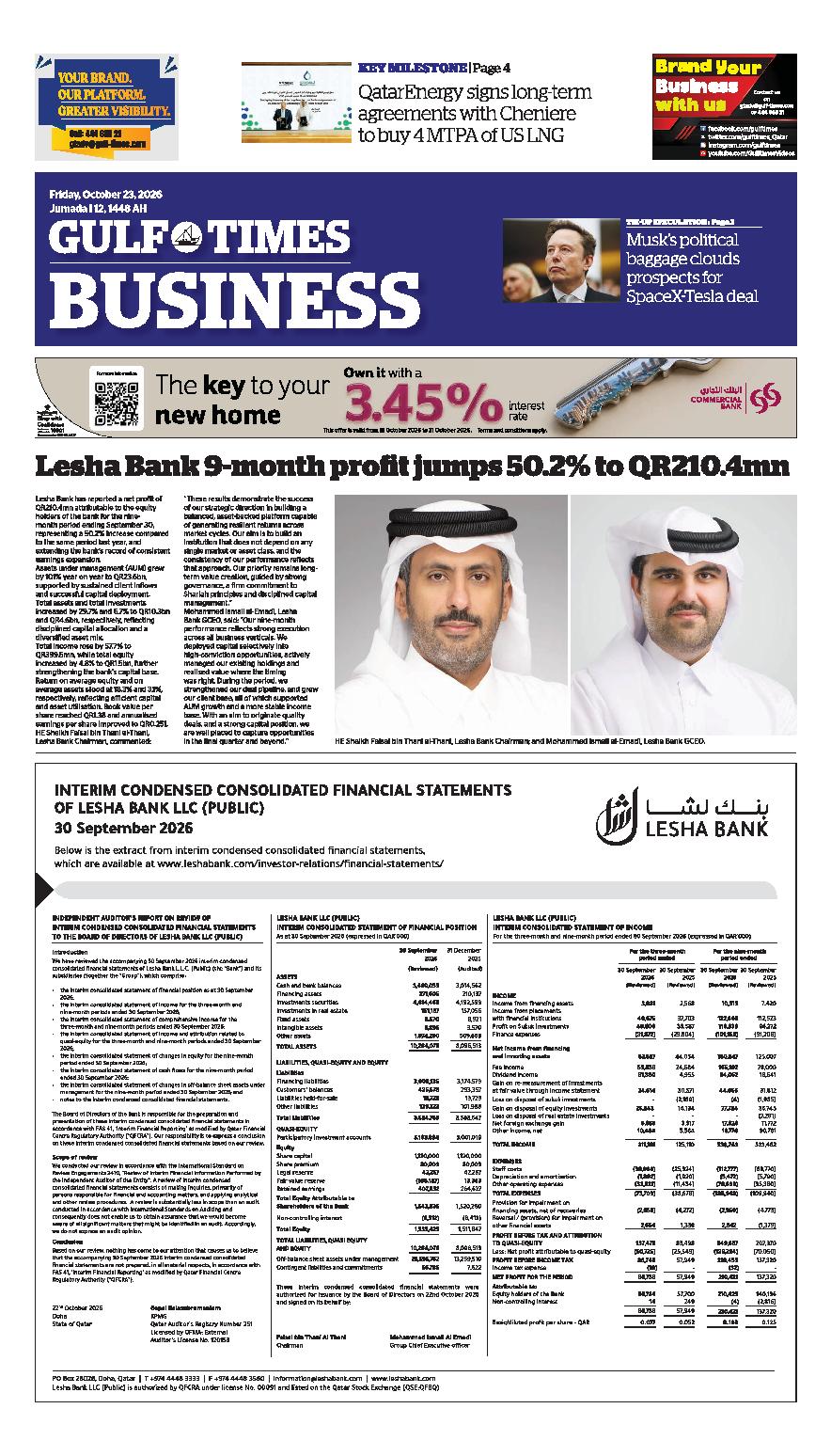 Newspaper