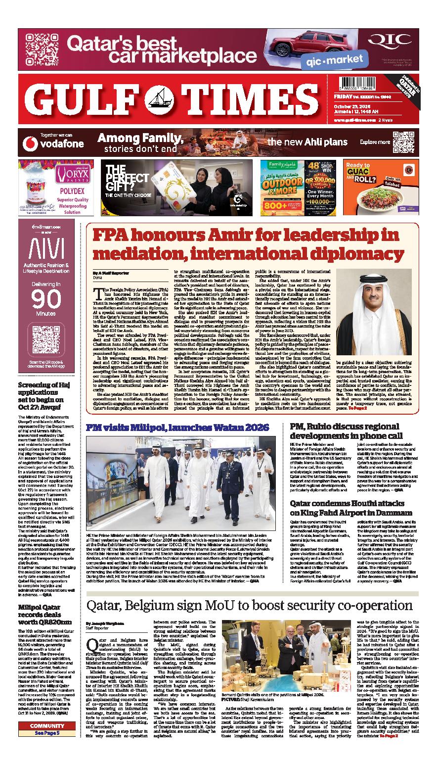 Newspaper