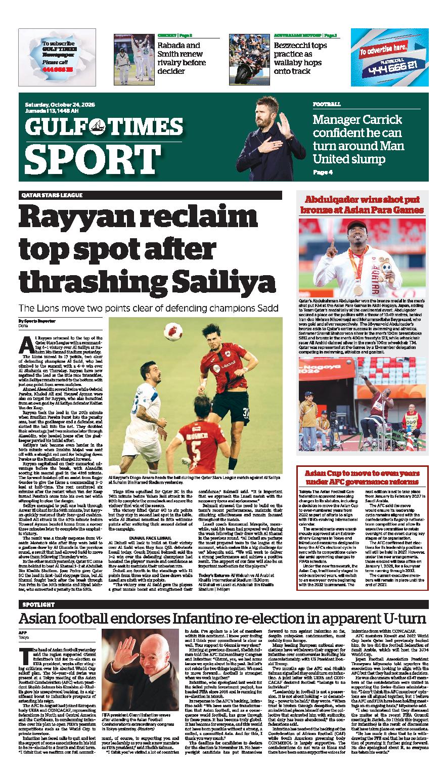 Newspaper