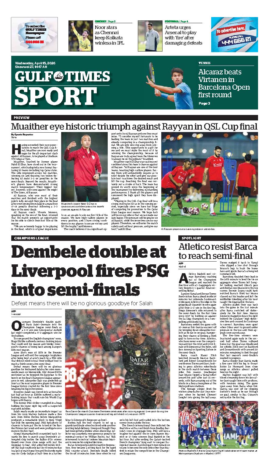Newspaper