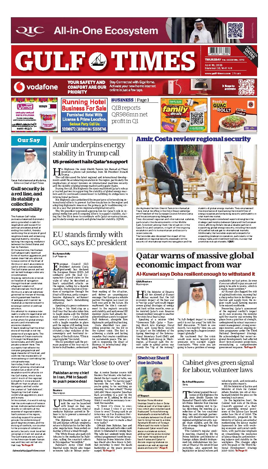 Newspaper