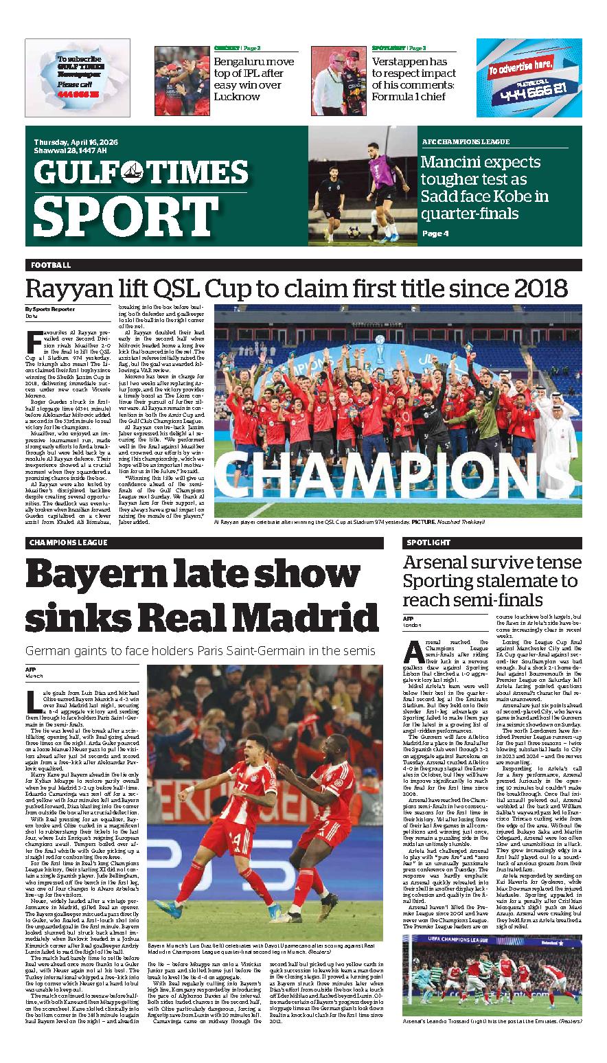 Newspaper