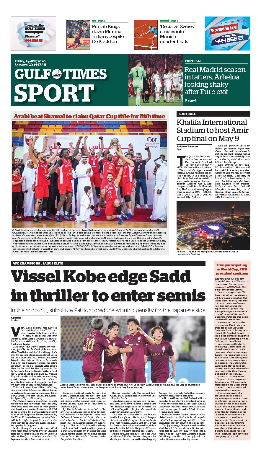 Newspaper