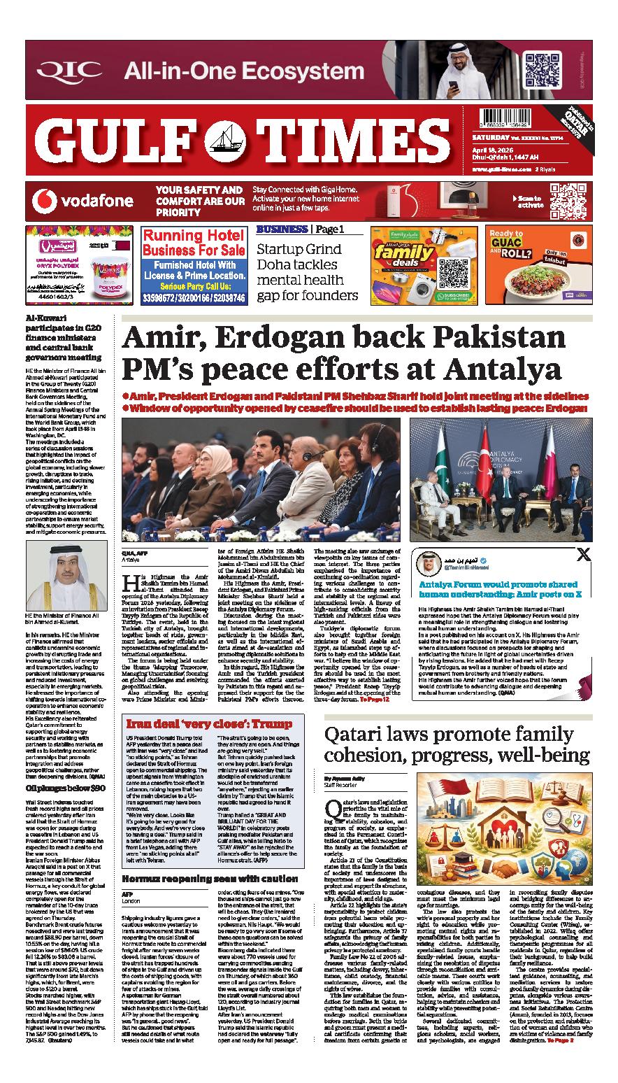 Newspaper