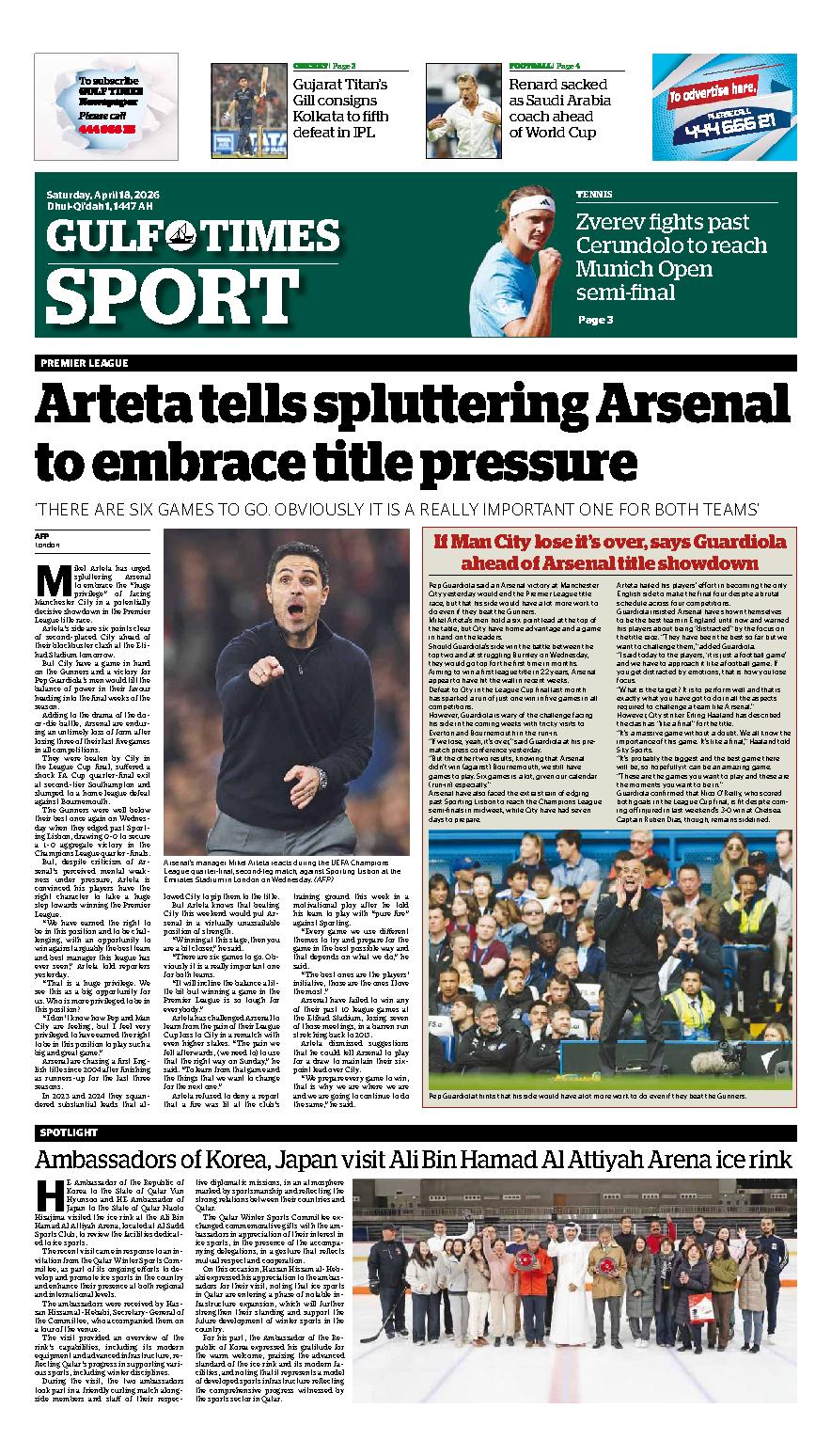 Newspaper