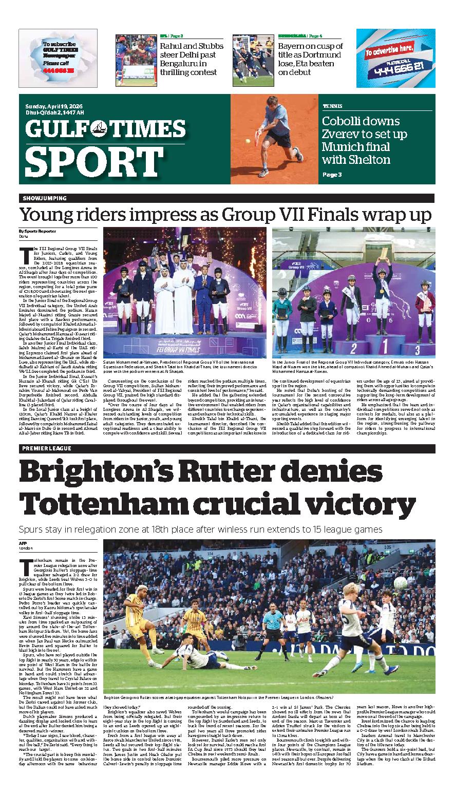Newspaper