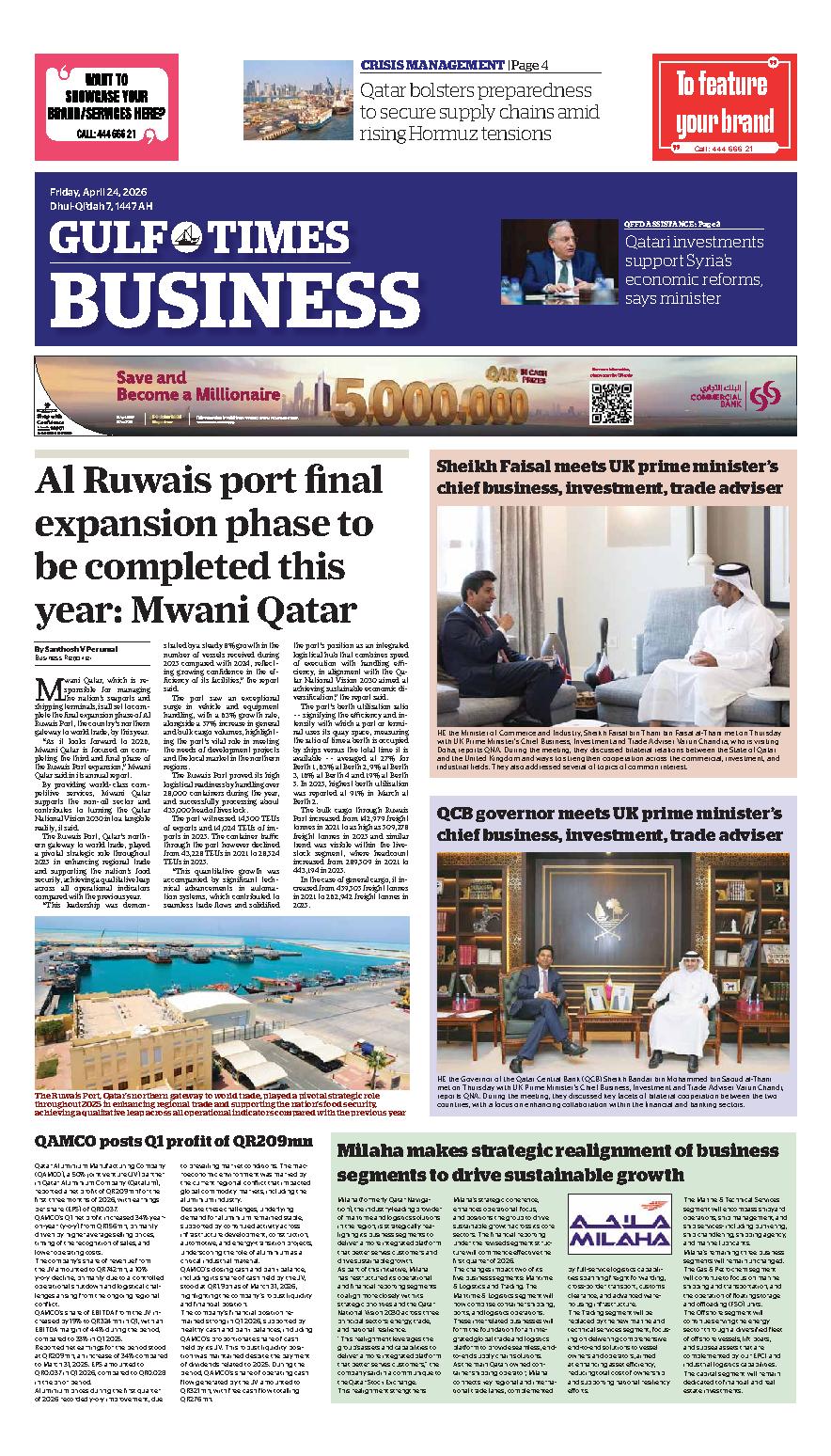 Newspaper