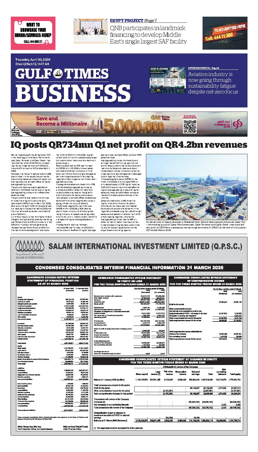 Newspaper
