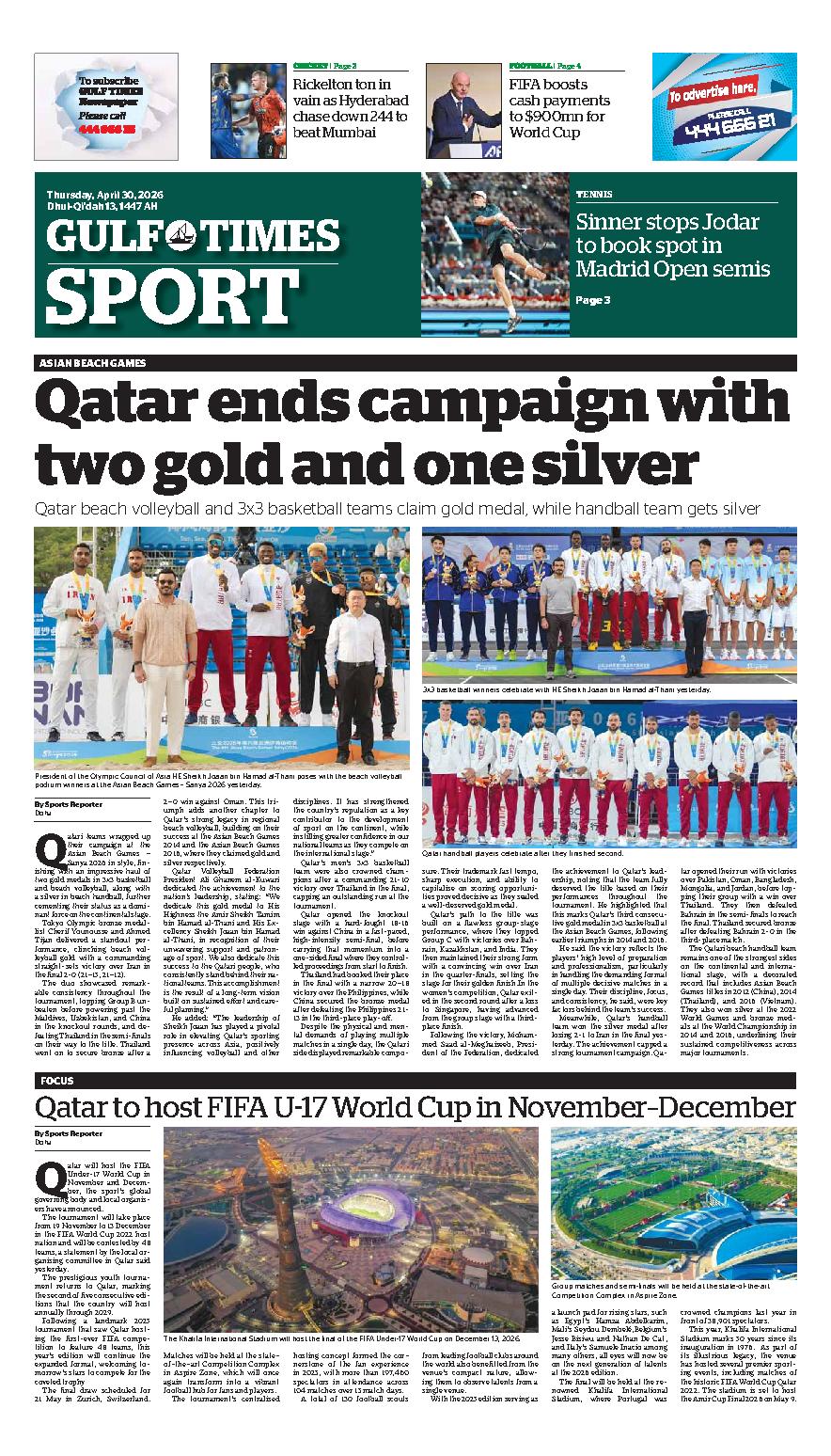 Newspaper
