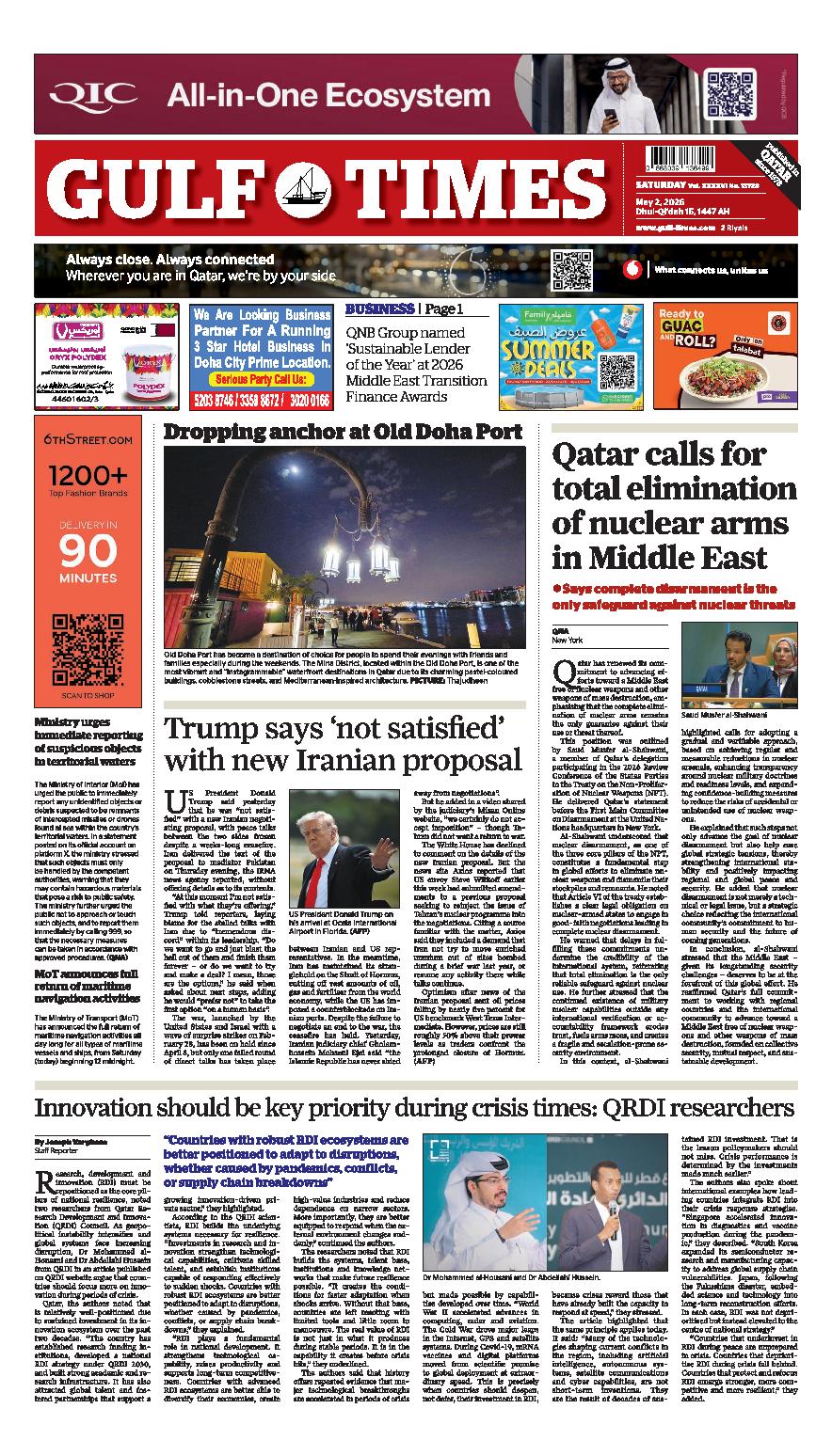 Newspaper