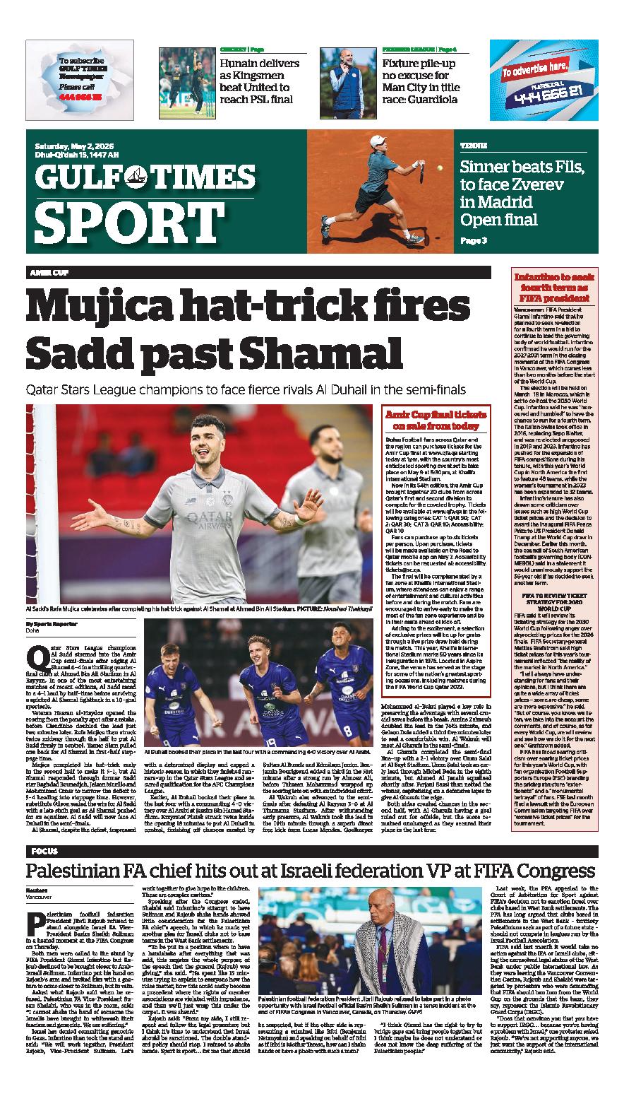 Newspaper