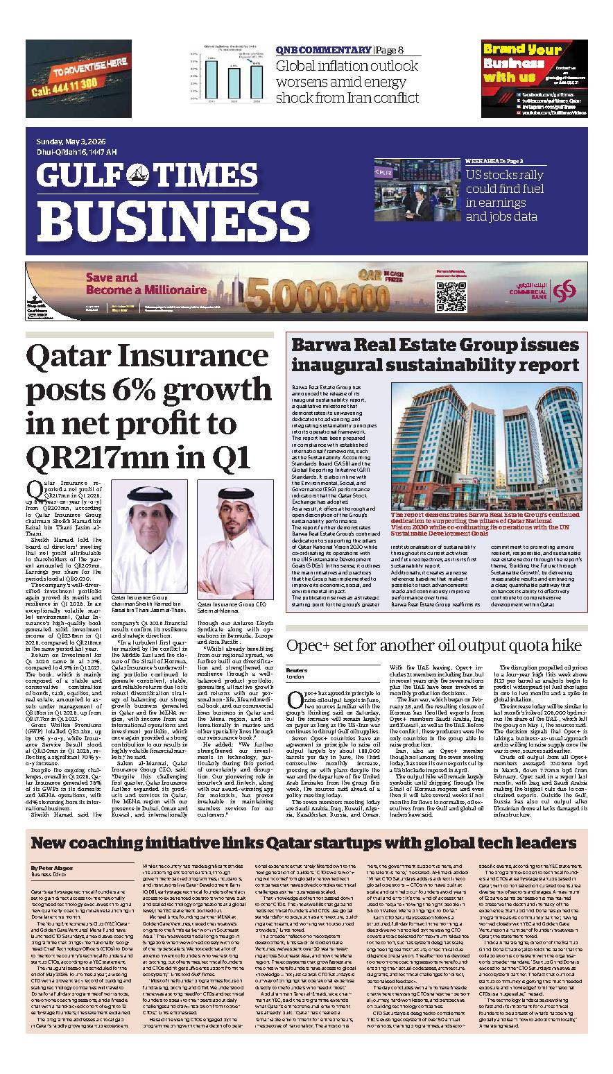 Newspaper