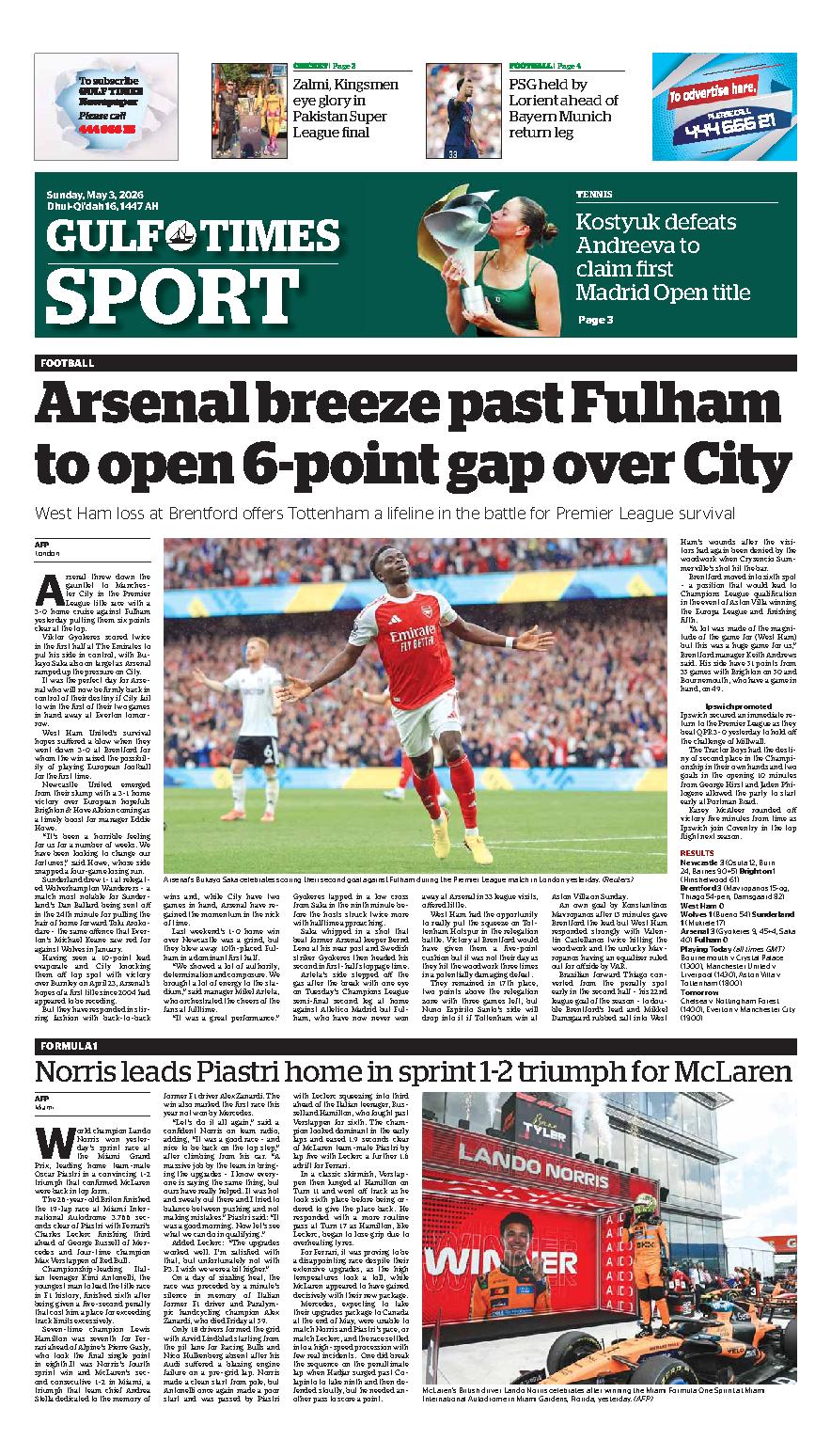 Newspaper