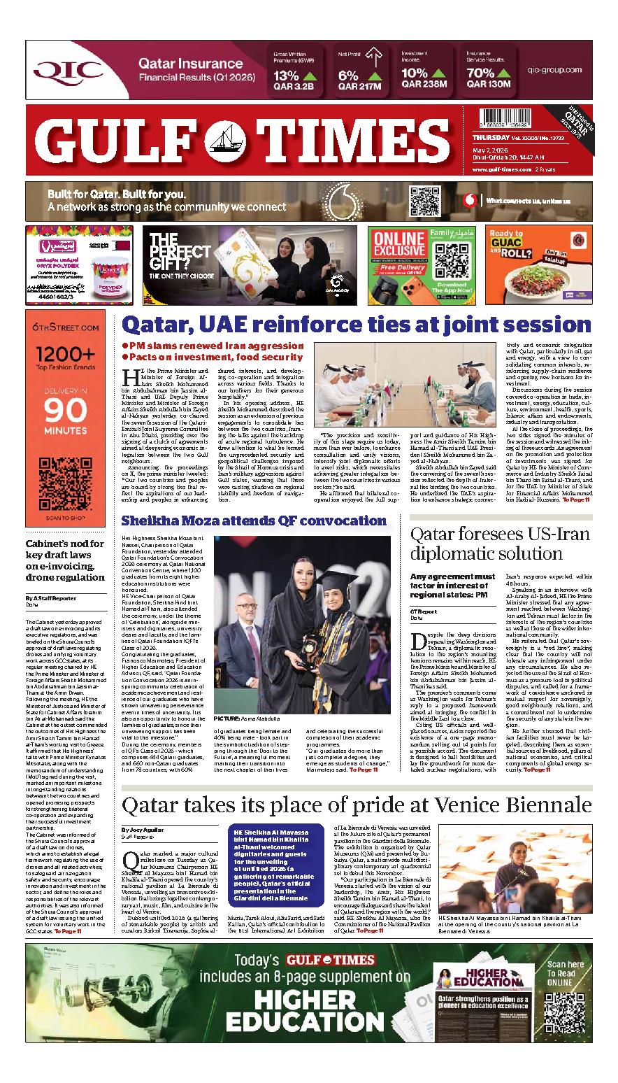 Newspaper