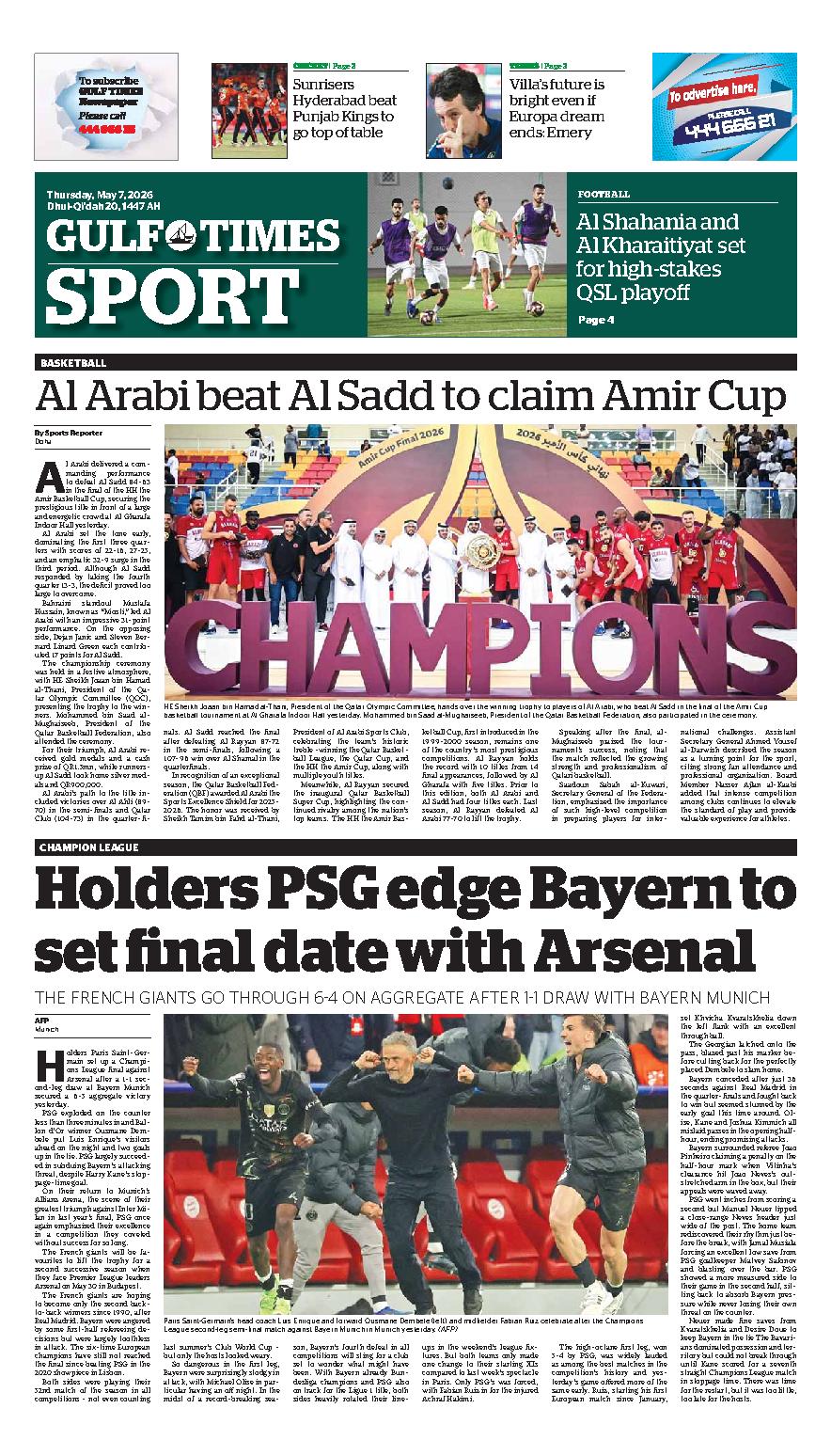 Newspaper